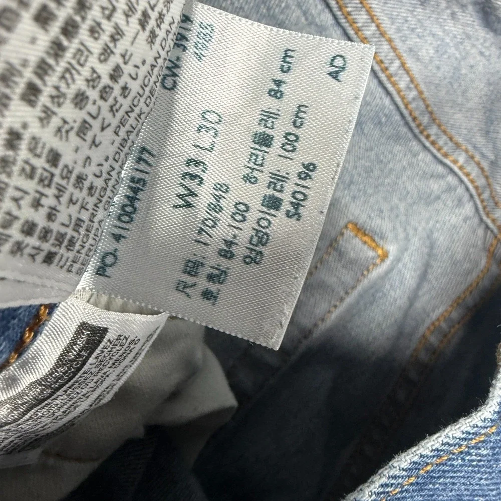 Levi's Jeans Mens 33x30 Blue 501 Button Fly Straight Leg Classic Fit Cotton Deni
